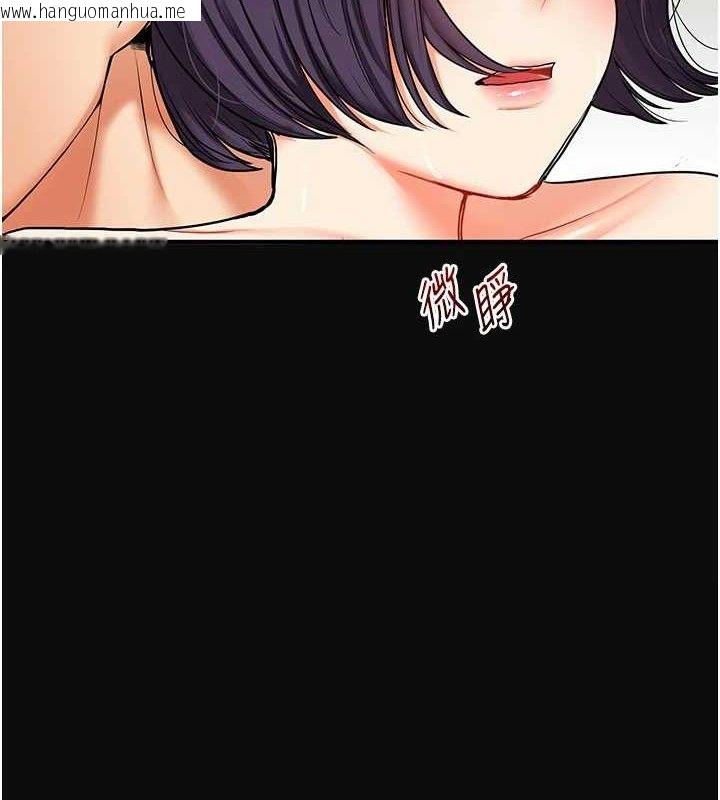 韩国漫画玩转学姐韩漫_玩转学姐-第63话-恶霸学姐委身求「上位」在线免费阅读-韩国漫画-第50张图片