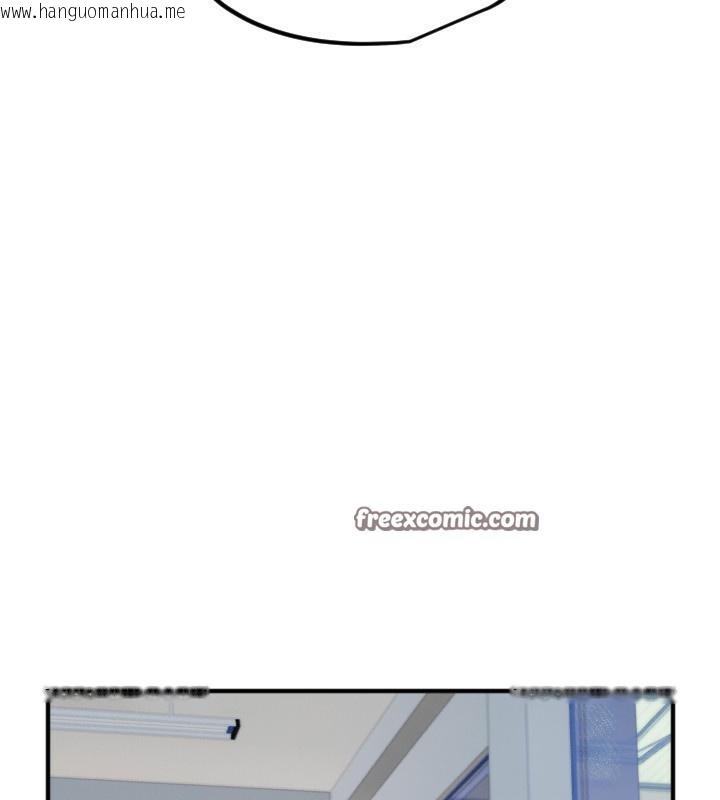 韩国漫画守护天使韩漫_守护天使-第37话-从今天起不准自慰!在线免费阅读-韩国漫画-第45张图片