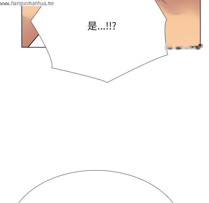 韩国漫画同事换换爱韩漫_同事换换爱-第221话在线免费阅读-韩国漫画-第53张图片