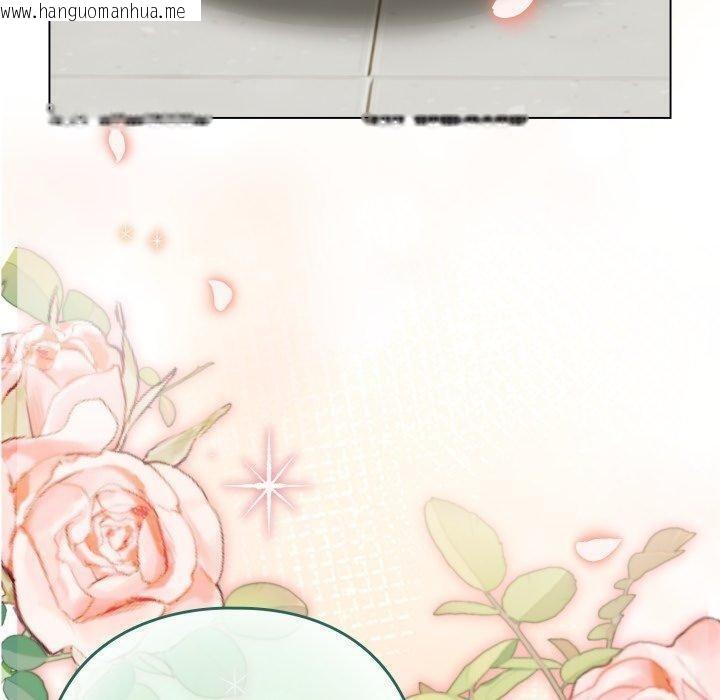 韩国漫画配角的生存任务韩漫_配角的生存任务-第19话在线免费阅读-韩国漫画-第40张图片