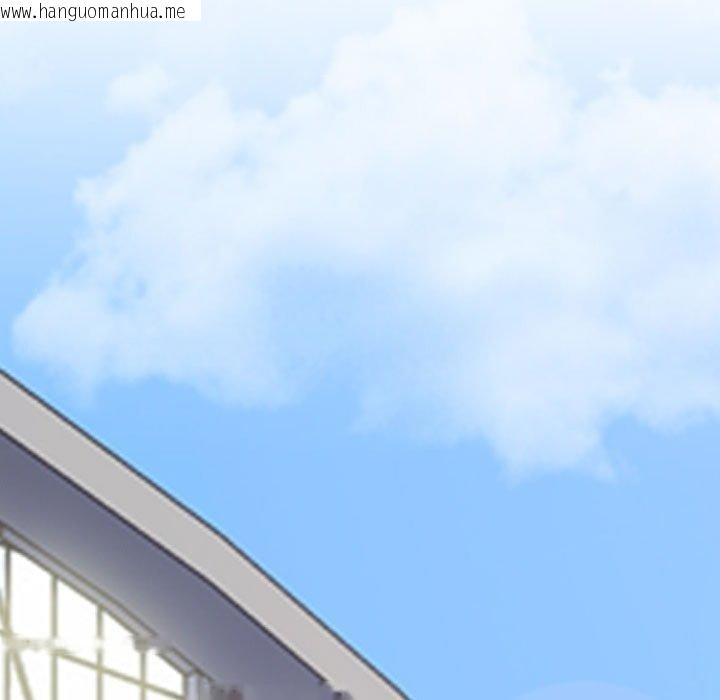 韩国漫画同事换换爱韩漫_同事换换爱-第221话在线免费阅读-韩国漫画-第145张图片