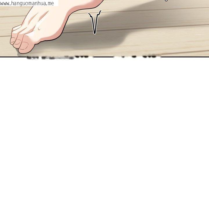 韩国漫画我的傻瓜男友韩漫_我的傻瓜男友-第13话在线免费阅读-韩国漫画-第30张图片