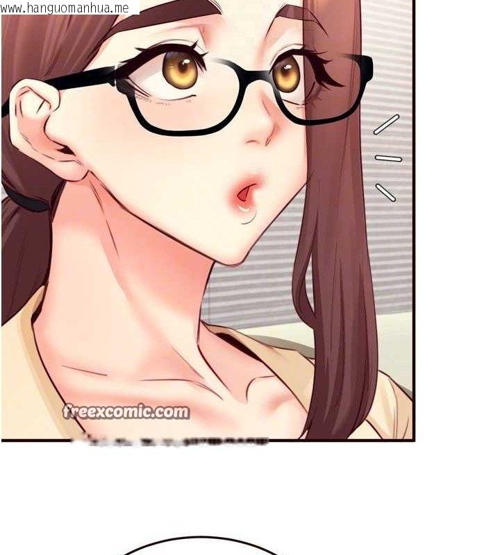 韩国漫画熟女自助餐韩漫_熟女自助餐-第39话-校外NTR教学在线免费阅读-韩国漫画-第60张图片