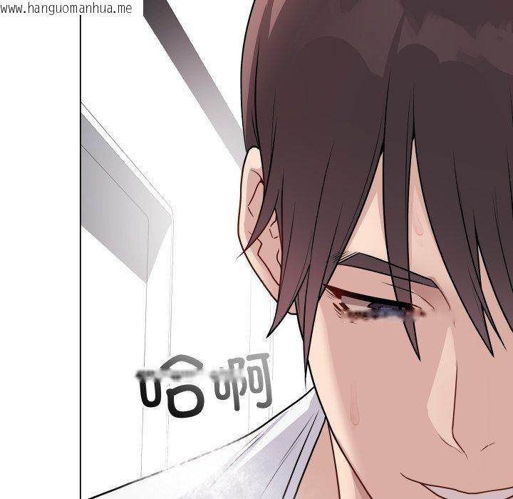 韩国漫画最后的冲刺韩漫_最后的冲刺-第16话在线免费阅读-韩国漫画-第101张图片
