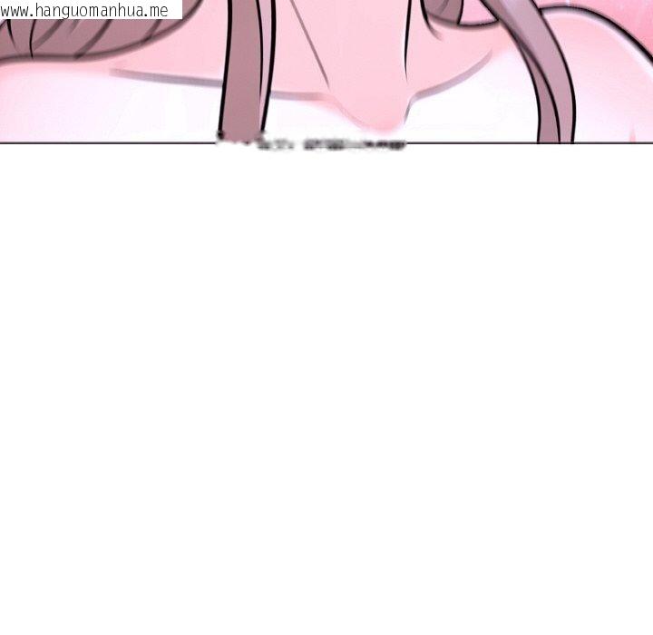 韩国漫画走不出的房间：第二季韩漫_走不出的房间：第二季-第40话在线免费阅读-韩国漫画-第123张图片