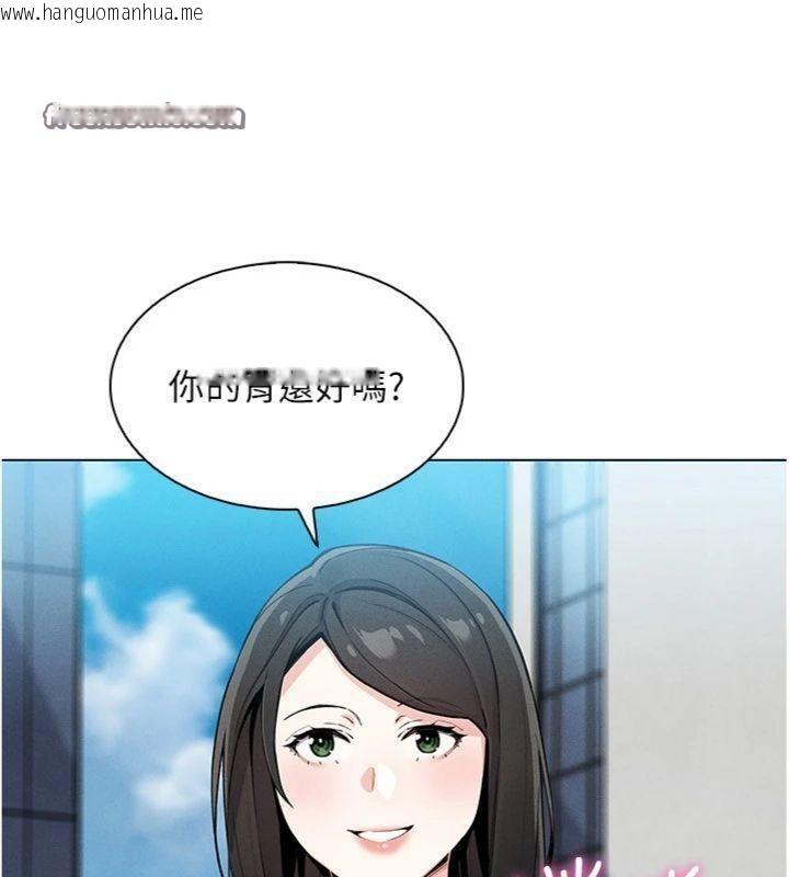 韩国漫画我的掌上明珠韩漫_我的掌上明珠-第13话-性教育老师是亲叔叔?!在线免费阅读-韩国漫画-第28张图片
