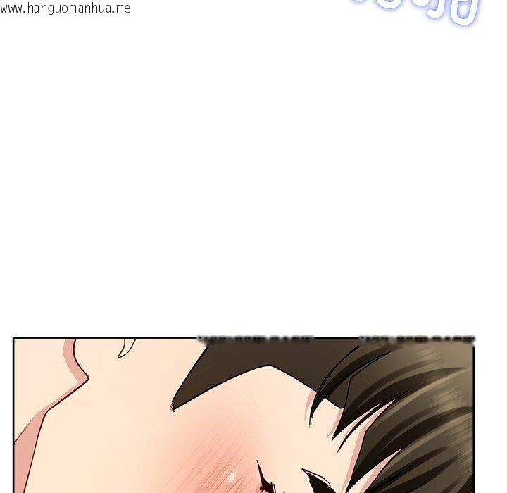 韩国漫画后宫之王韩漫_后宫之王-第35话在线免费阅读-韩国漫画-第88张图片