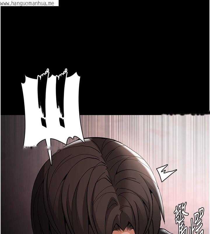韩国漫画痴汉成瘾韩漫_痴汉成瘾-第131话-忠心下属以身报国在线免费阅读-韩国漫画-第149张图片
