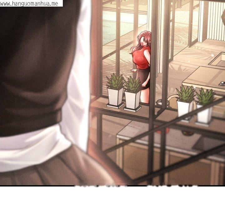 韩国漫画会长家的小儿子韩漫_会长家的小儿子-第19话在线免费阅读-韩国漫画-第83张图片