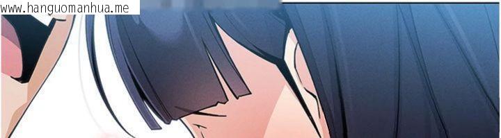 韩国漫画我的掌上明珠韩漫_我的掌上明珠-第13话-性教育老师是亲叔叔?!在线免费阅读-韩国漫画-第95张图片