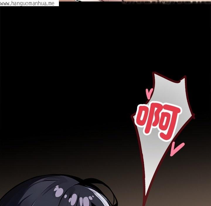 韩国漫画黑道X上班族/我身体里的那个家伙韩漫_黑道X上班族/我身体里的那个家伙-第6话在线免费阅读-韩国漫画-第34张图片