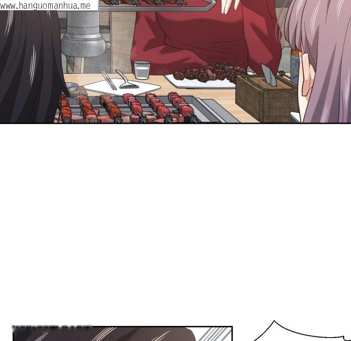 韩国漫画我的傻瓜男友韩漫_我的傻瓜男友-第16话在线免费阅读-韩国漫画-第35张图片