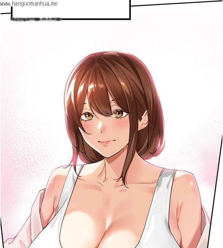 韩国漫画里长孙子开麦啦韩漫_里长孙子开麦啦-第8话-口技够好才能被操在线免费阅读-韩国漫画-第128张图片