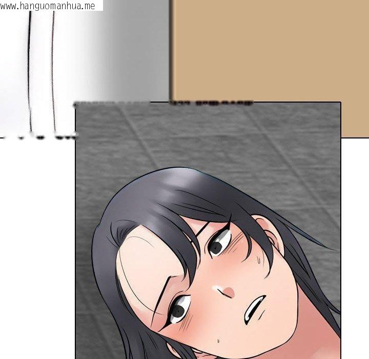 韩国漫画同事换换爱韩漫_同事换换爱-第217话在线免费阅读-韩国漫画-第150张图片