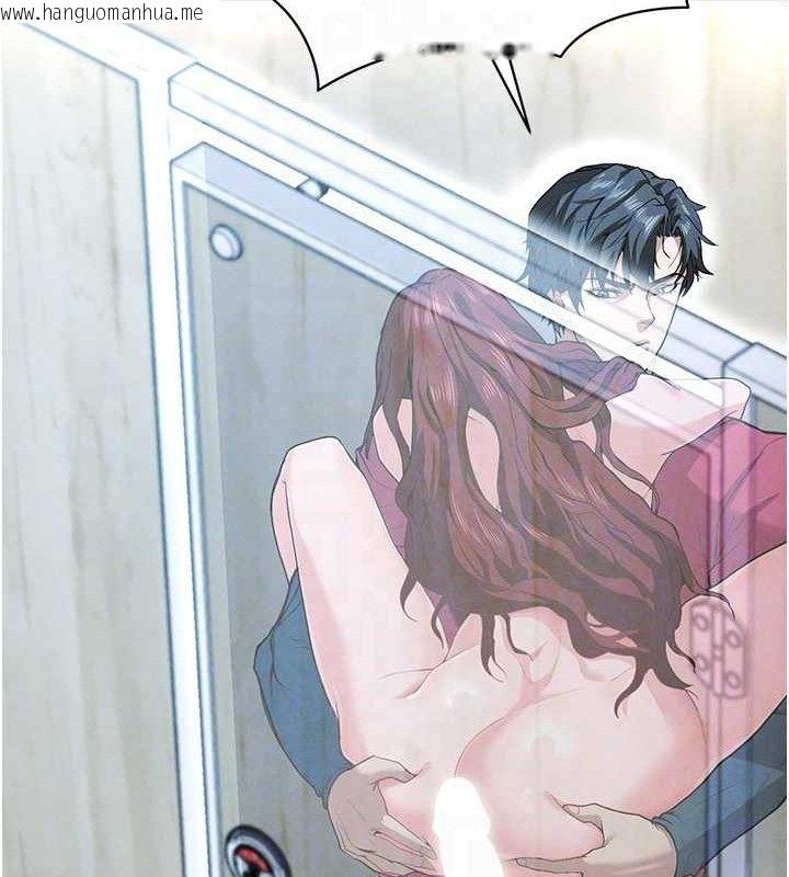 韩国漫画足球型男脱单指南韩漫_足球型男脱单指南-第10话-厕所内练等在线免费阅读-韩国漫画-第105张图片