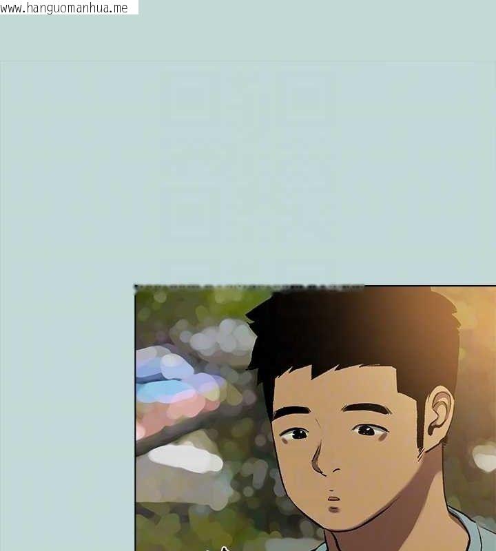 韩国漫画纵夏夜之梦(无码版)韩漫_纵夏夜之梦(无码版)-第82话-全都是我的在线免费阅读-韩国漫画-第77张图片