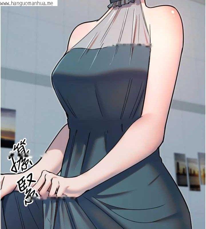 韩国漫画守护天使韩漫_守护天使-第35话-现在是要跟我告白吗?!在线免费阅读-韩国漫画-第104张图片