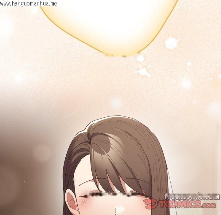 韩国漫画游戏不能这样玩/游戏规则我来定韩漫_游戏不能这样玩/游戏规则我来定-第103话在线免费阅读-韩国漫画-第140张图片