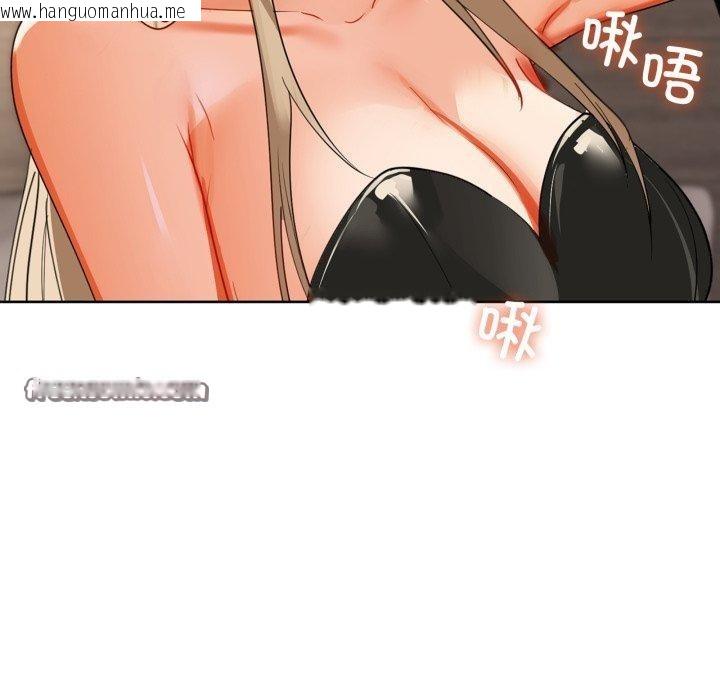 韩国漫画咖啡因韩漫_咖啡因-第62话在线免费阅读-韩国漫画-第112张图片