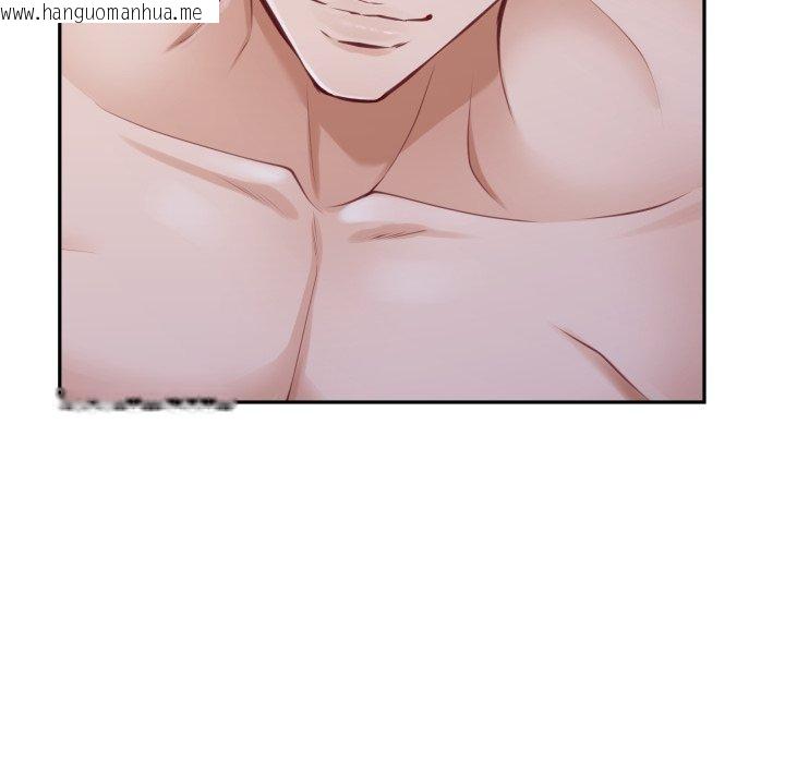 韩国漫画极乐之神韩漫_极乐之神-第46话在线免费阅读-韩国漫画-第59张图片