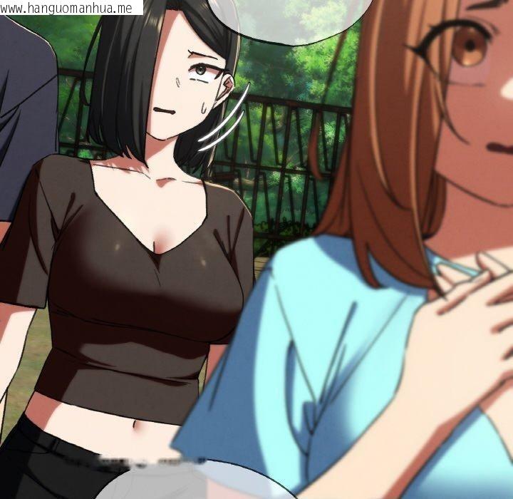 韩国漫画危险同学会韩漫_危险同学会-第71话在线免费阅读-韩国漫画-第167张图片