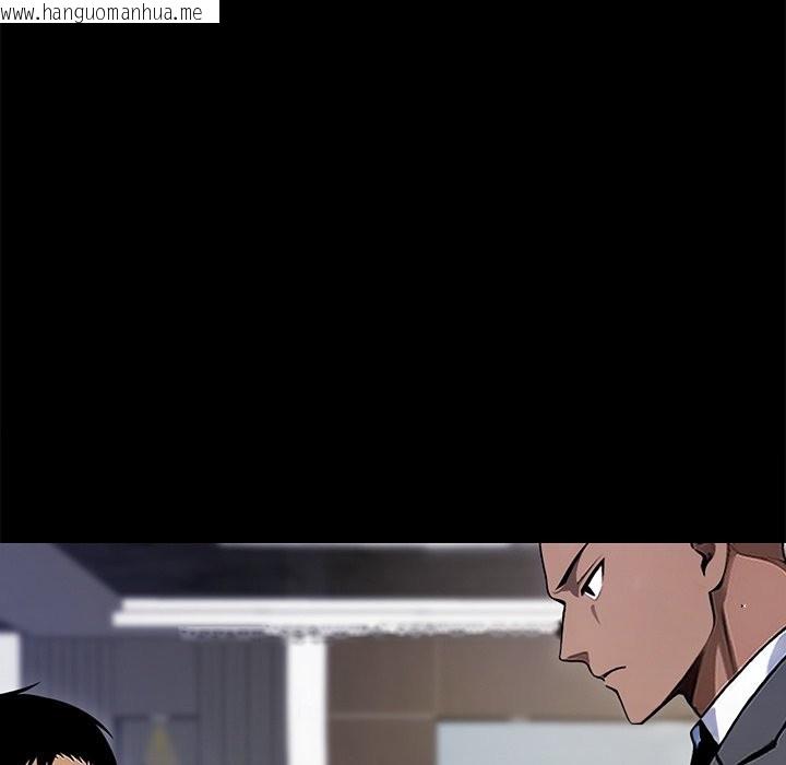 韩国漫画黑道X上班族/我身体里的那个家伙韩漫_黑道X上班族/我身体里的那个家伙-第4话在线免费阅读-韩国漫画-第73张图片