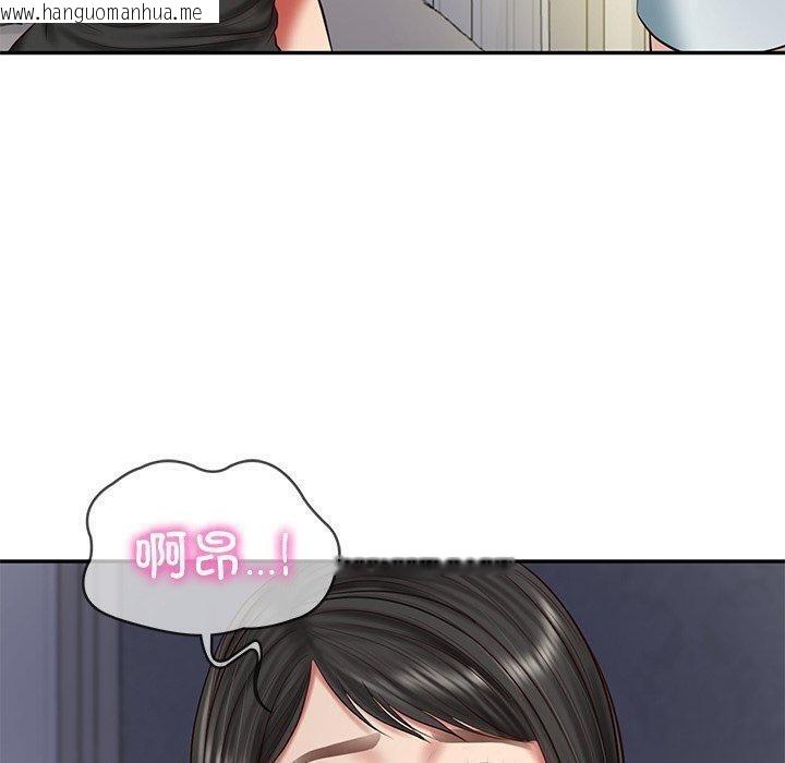 韩国漫画财阀家的女婿韩漫_财阀家的女婿-第33话在线免费阅读-韩国漫画-第20张图片
