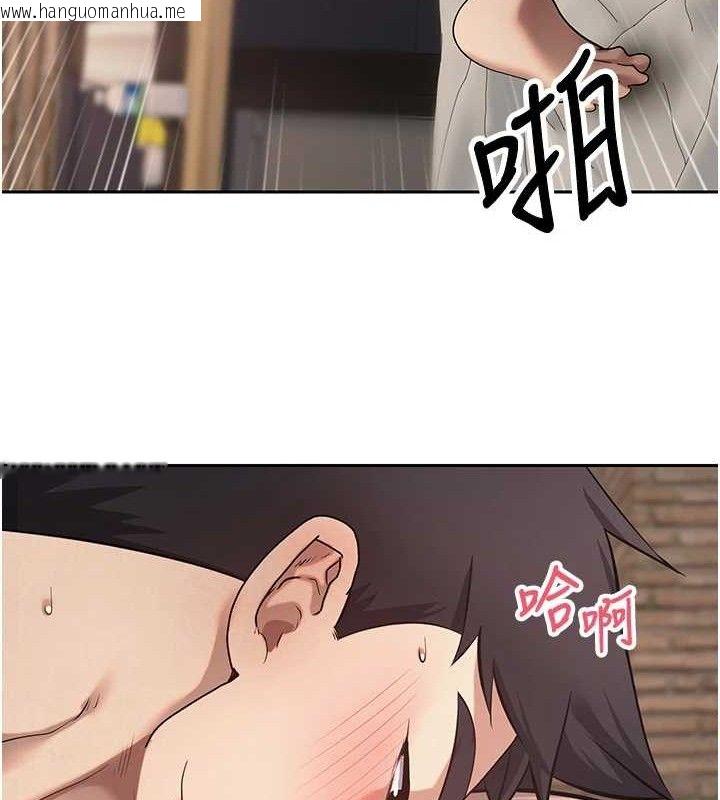 韩国漫画币转人生韩漫_币转人生-第24话-原来可翎也想和我色色在线免费阅读-韩国漫画-第27张图片