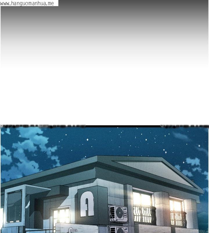 韩国漫画堕落物语2韩漫_堕落物语2-第13话-NTR的悲惨结局在线免费阅读-韩国漫画-第141张图片