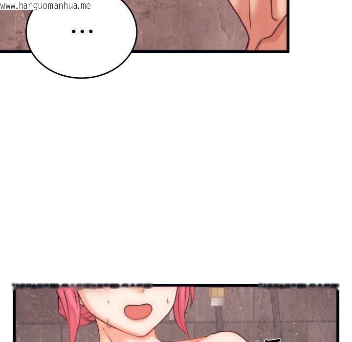 韩国漫画少爷的替身韩漫_少爷的替身-第4话在线免费阅读-韩国漫画-第45张图片