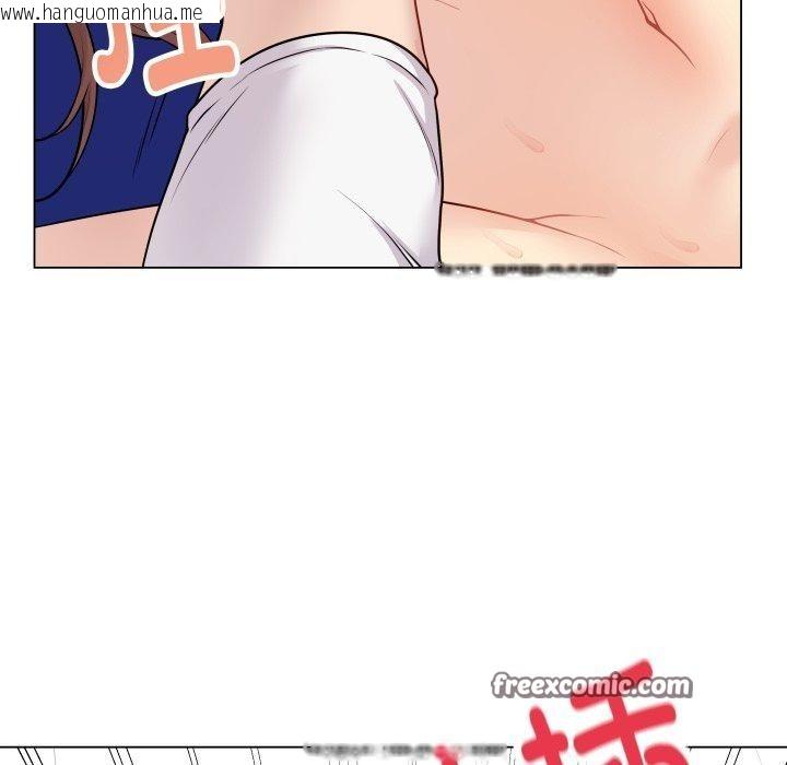 韩国漫画最后的冲刺韩漫_最后的冲刺-第16话在线免费阅读-韩国漫画-第14张图片