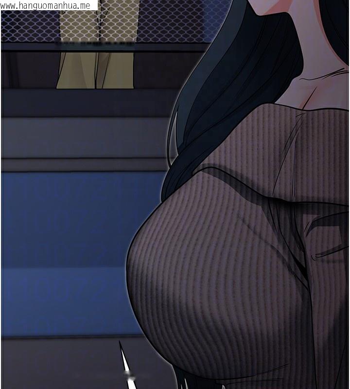 韩国漫画拜脱拜脱App韩漫_拜脱拜脱App-第18话-我愿意代替姐姐为你服务在线免费阅读-韩国漫画-第116张图片