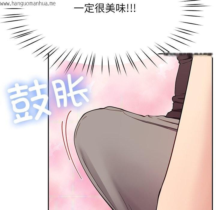 韩国漫画后宫之王韩漫_后宫之王-第38话在线免费阅读-韩国漫画-第34张图片