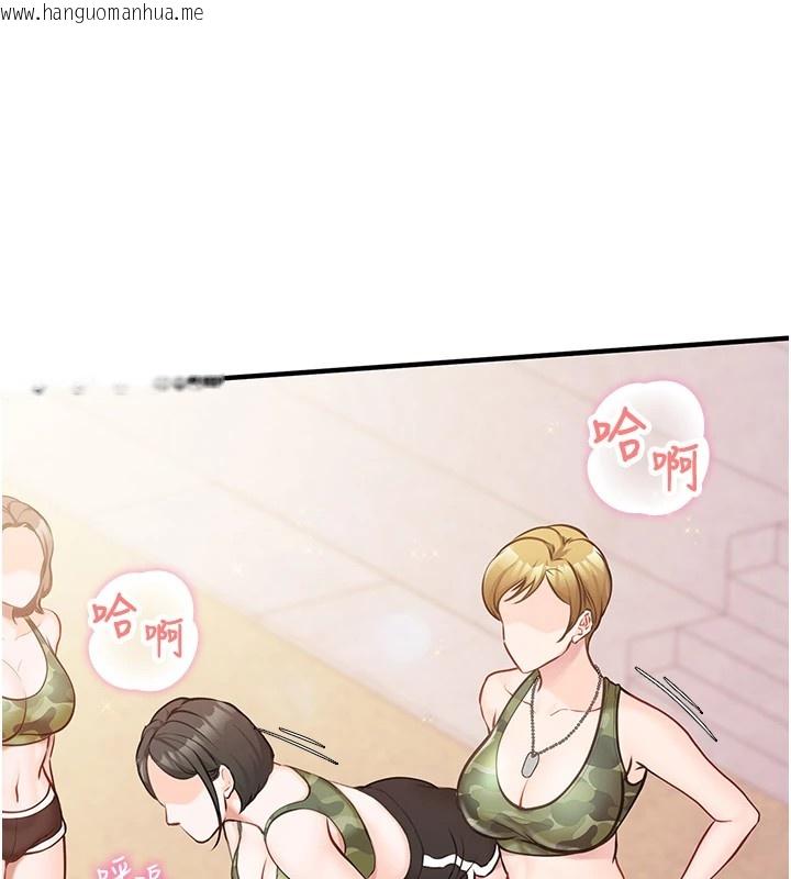 韩国漫画报告女班长:一根突起韩漫_报告女班长:一根突起-第1话-女军部队唯一的男兵在线免费阅读-韩国漫画-第194张图片