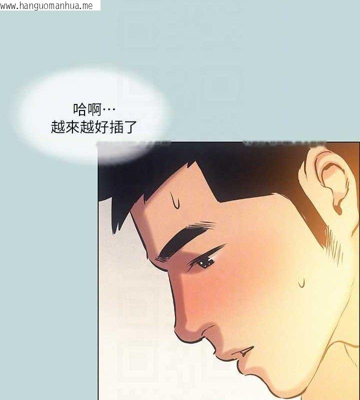 韩国漫画纵夏夜之梦(无码版)韩漫_纵夏夜之梦(无码版)-第84话-偷偷摸摸的分手炮在线免费阅读-韩国漫画-第40张图片