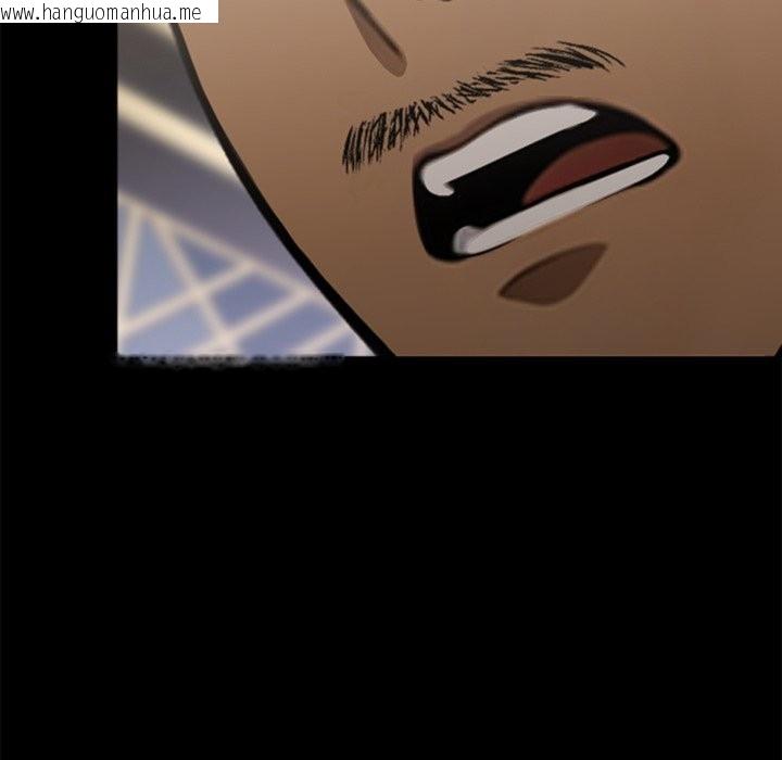 韩国漫画黑道X上班族/我身体里的那个家伙韩漫_黑道X上班族/我身体里的那个家伙-第4话在线免费阅读-韩国漫画-第217张图片