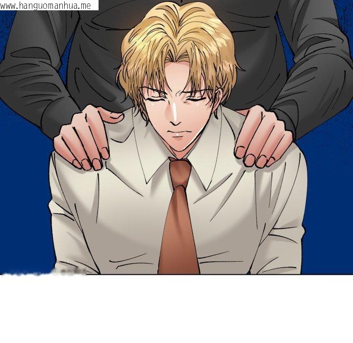 韩国漫画坏女人/了不起的她韩漫_坏女人/了不起的她-第69话在线免费阅读-韩国漫画-第106张图片