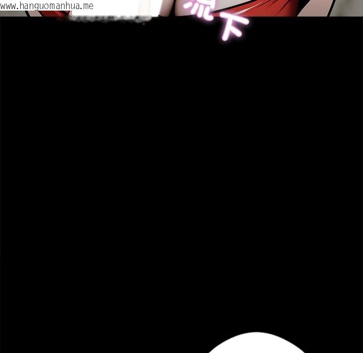 韩国漫画黑道X上班族/我身体里的那个家伙韩漫_黑道X上班族/我身体里的那个家伙-第5话在线免费阅读-韩国漫画-第123张图片