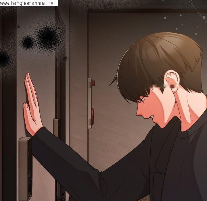 韩国漫画幸福来得太突然韩漫_幸福来得太突然-第24话在线免费阅读-韩国漫画-第75张图片