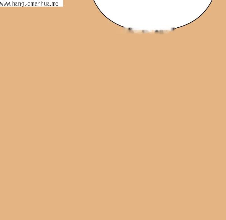 韩国漫画摸鱼生存指南韩漫_摸鱼生存指南-第1话在线免费阅读-韩国漫画-第169张图片