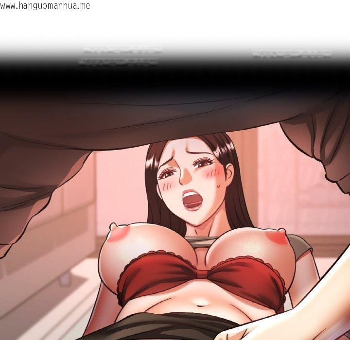 韩国漫画已嫁人的她韩漫_已嫁人的她-第31话在线免费阅读-韩国漫画-第25张图片