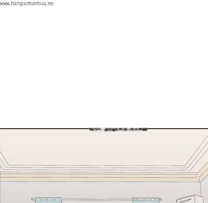 韩国漫画我的傻瓜男友韩漫_我的傻瓜男友-第12话在线免费阅读-韩国漫画-第21张图片