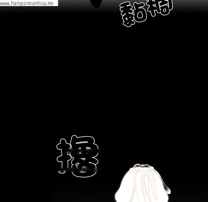 韩国漫画黑道X上班族/我身体里的那个家伙韩漫_黑道X上班族/我身体里的那个家伙-第11话在线免费阅读-韩国漫画-第117张图片