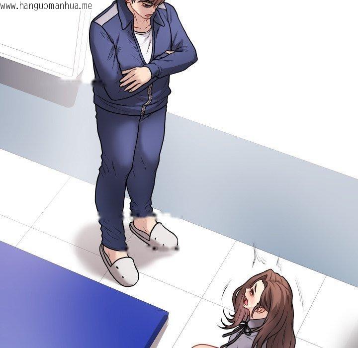 韩国漫画最后的冲刺韩漫_最后的冲刺-第14话在线免费阅读-韩国漫画-第95张图片