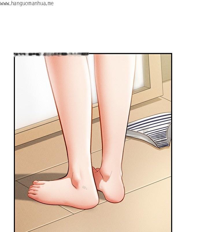 韩国漫画私密视角韩漫_私密视角-第34话-满脑子色色的湘柔在线免费阅读-韩国漫画-第96张图片