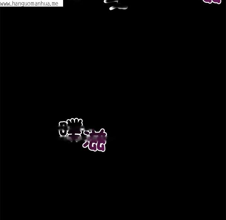 韩国漫画黑道X上班族/我身体里的那个家伙韩漫_黑道X上班族/我身体里的那个家伙-第9话在线免费阅读-韩国漫画-第151张图片