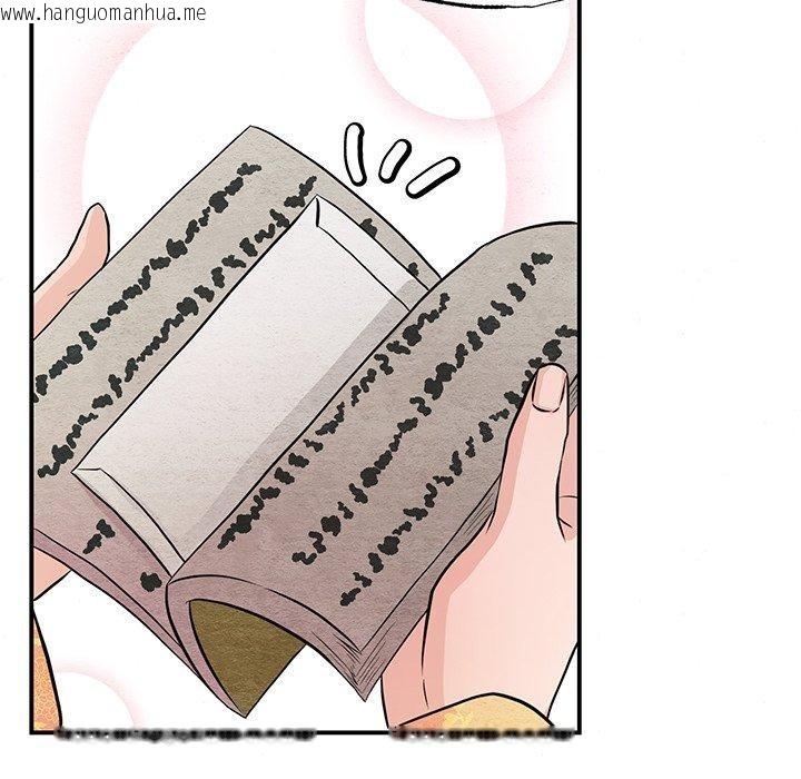 韩国漫画狂眼韩漫_狂眼-第65话在线免费阅读-韩国漫画-第108张图片