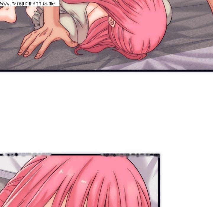 韩国漫画少爷的替身韩漫_少爷的替身-第5话在线免费阅读-韩国漫画-第130张图片