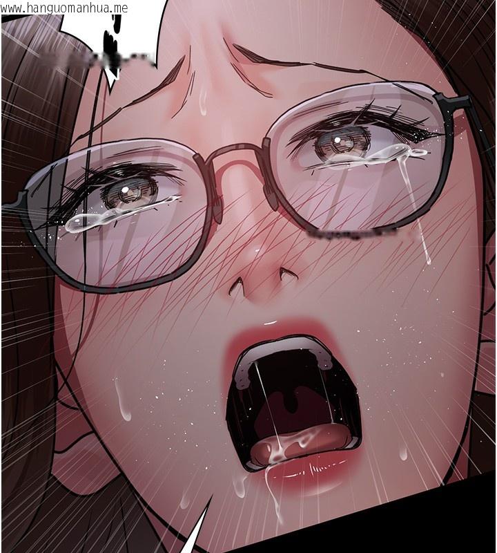 韩国漫画夜间诊疗室韩漫_夜间诊疗室-第107话-服从的喜悦在线免费阅读-韩国漫画-第119张图片