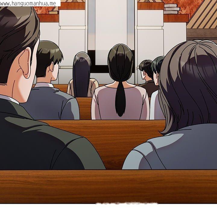 韩国漫画请弄脏我的女朋友韩漫_请弄脏我的女朋友-第6话在线免费阅读-韩国漫画-第167张图片